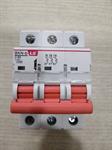MCB LS 3P 63A 10kA ( BKN-b )